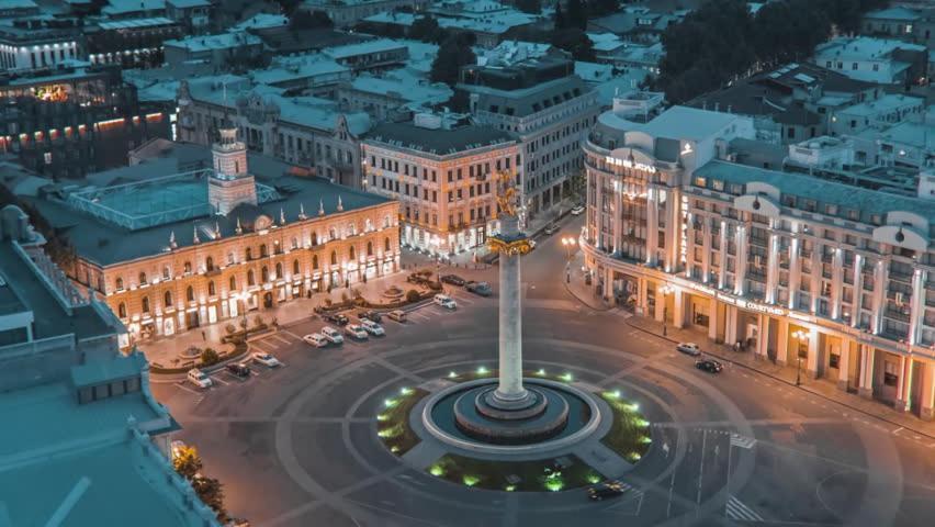 Pirimze Plaza Otel Tiflis Dış mekan fotoğraf